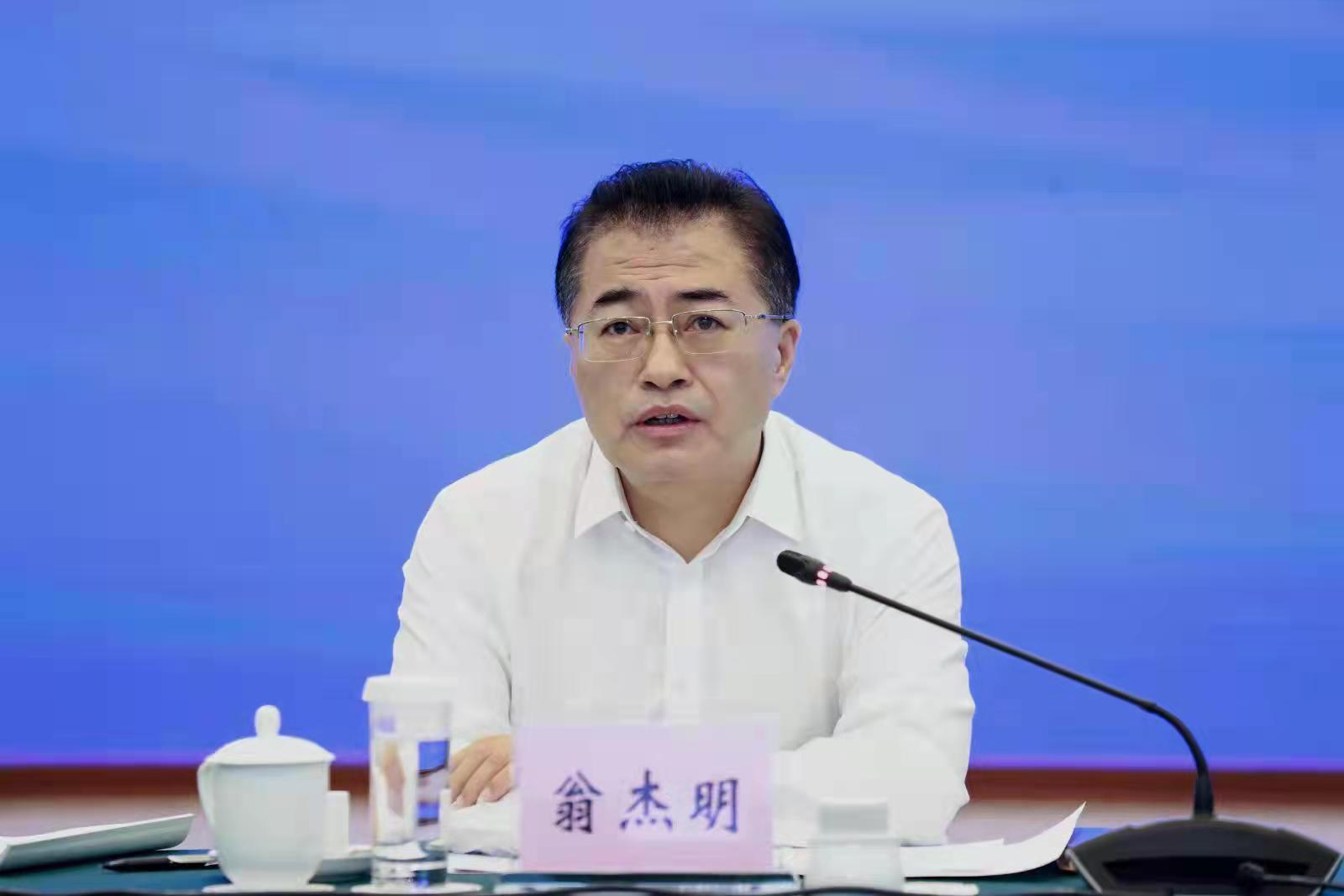 翁杰明、国资、国企、央企、国资委、副主任、企业改革、新闻宣传