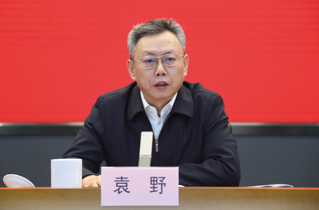袁野、国资委、国资、副主任、央企、考核、评价、监督